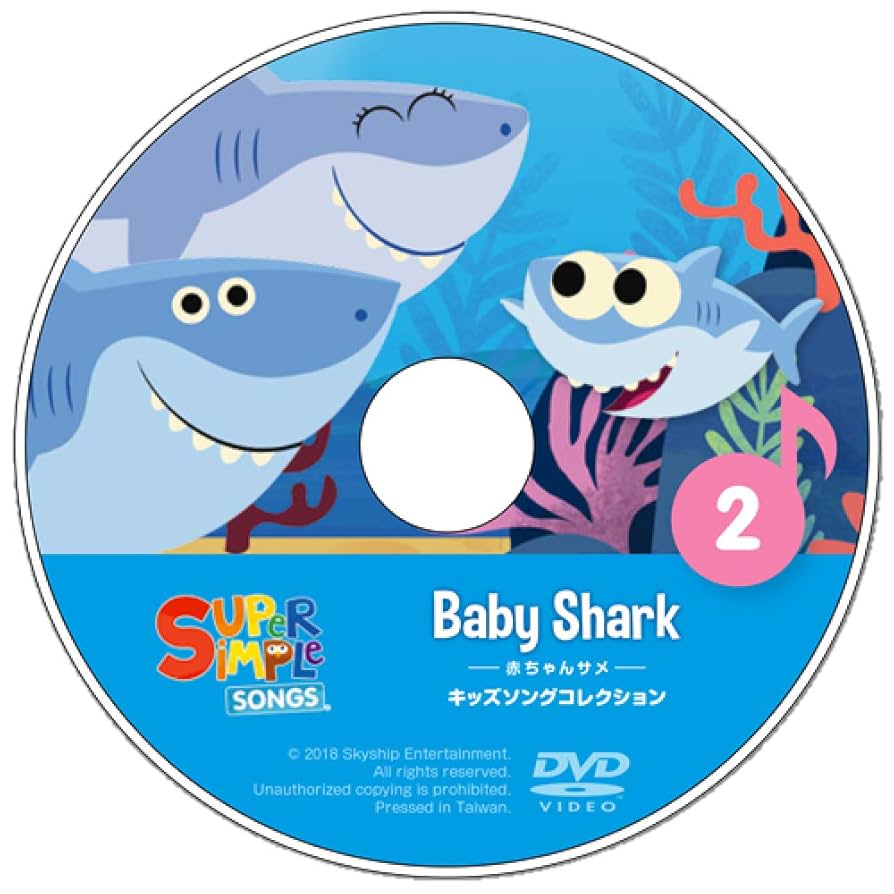 その他 Baby See N Sign: See &amp; Sign 2 [DVD] Baby See N Sign - See And Sign Vol. 2 (DVD, 2005) for sale